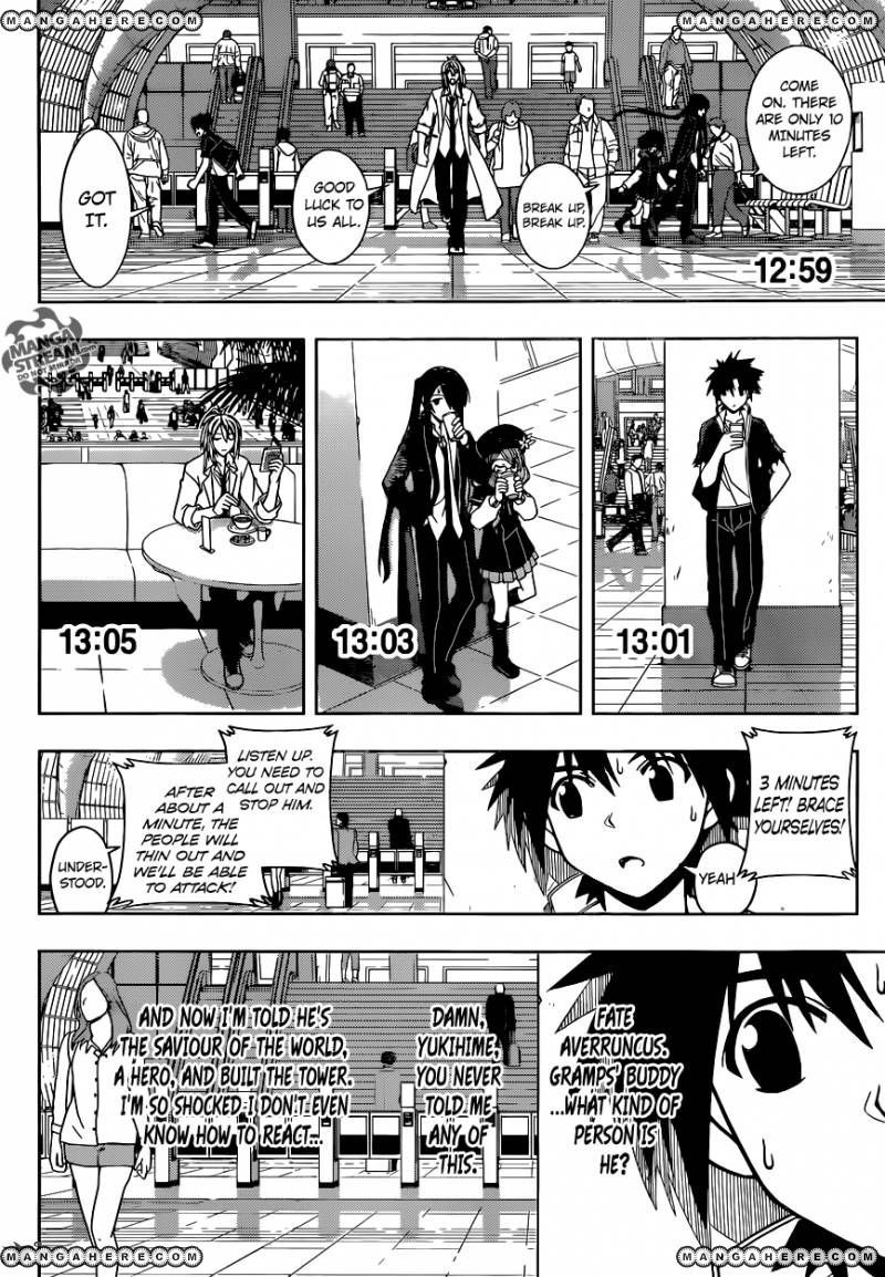 UQ Holder! Chapter 36 14